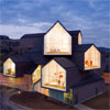 12 � ����� VitraHaus
