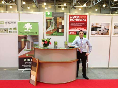  BUILDEX 2013.  2012. -.